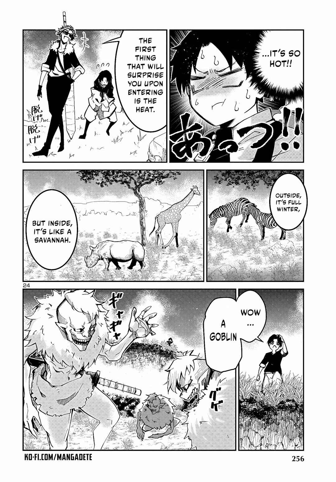 Page 26 Chapter 2 Dungeon ga Arawarete 5-nen, 15-sai de Dungeon ni Idomu Koto ni Shita.