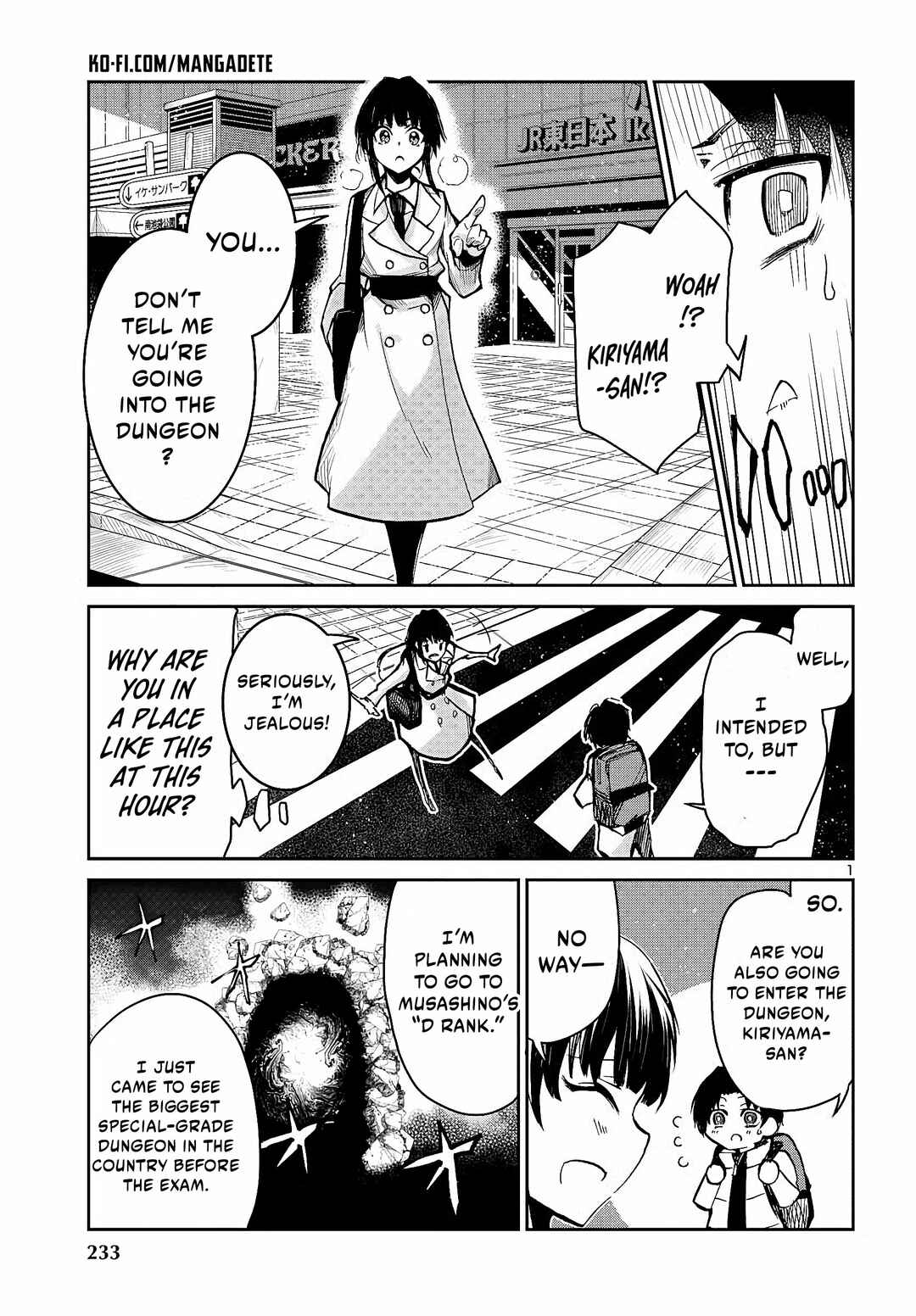 Page 4 Chapter 2 Dungeon ga Arawarete 5-nen, 15-sai de Dungeon ni Idomu Koto ni Shita.