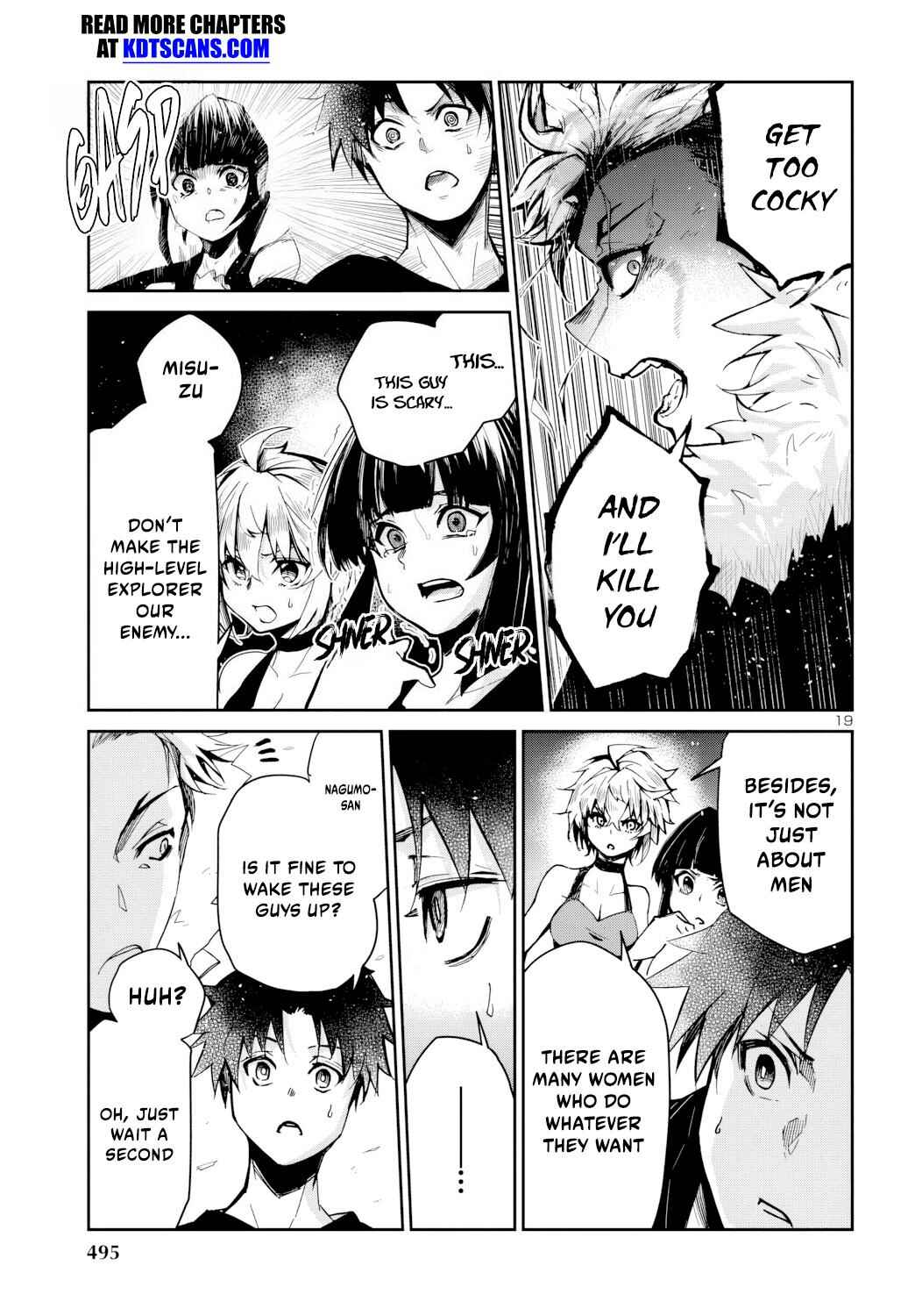 Page 20 Chapter 8 Dungeon ga Arawarete 5-nen, 15-sai de Dungeon ni Idomu Koto ni Shita.