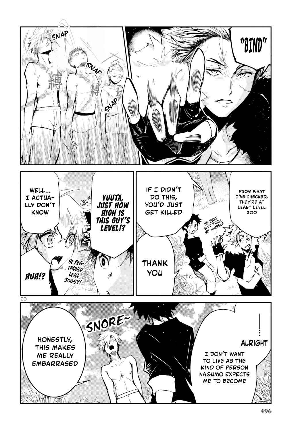 Page 21 Chapter 8 Dungeon ga Arawarete 5-nen, 15-sai de Dungeon ni Idomu Koto ni Shita.