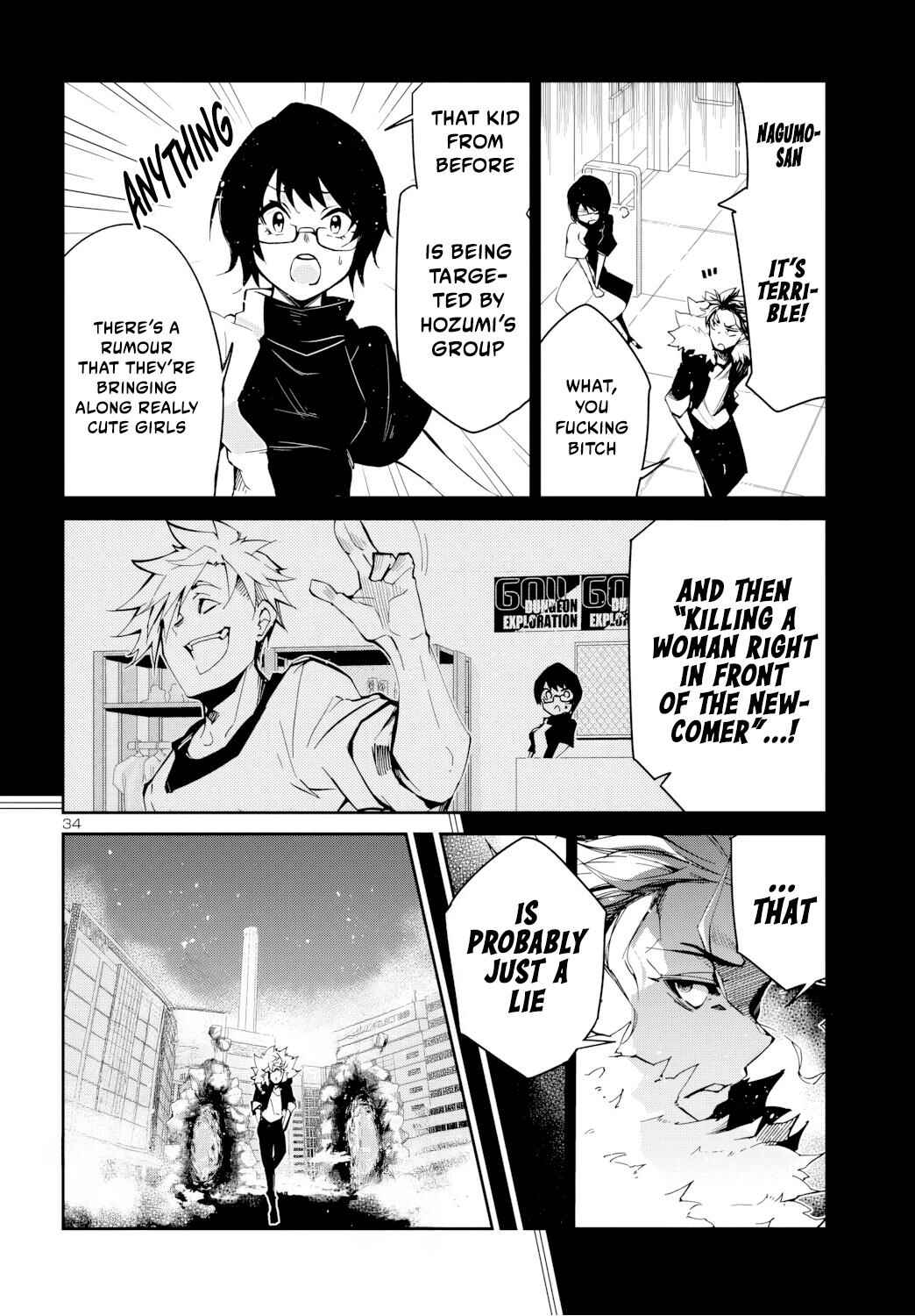 Page 35 Chapter 8 Dungeon ga Arawarete 5-nen, 15-sai de Dungeon ni Idomu Koto ni Shita.