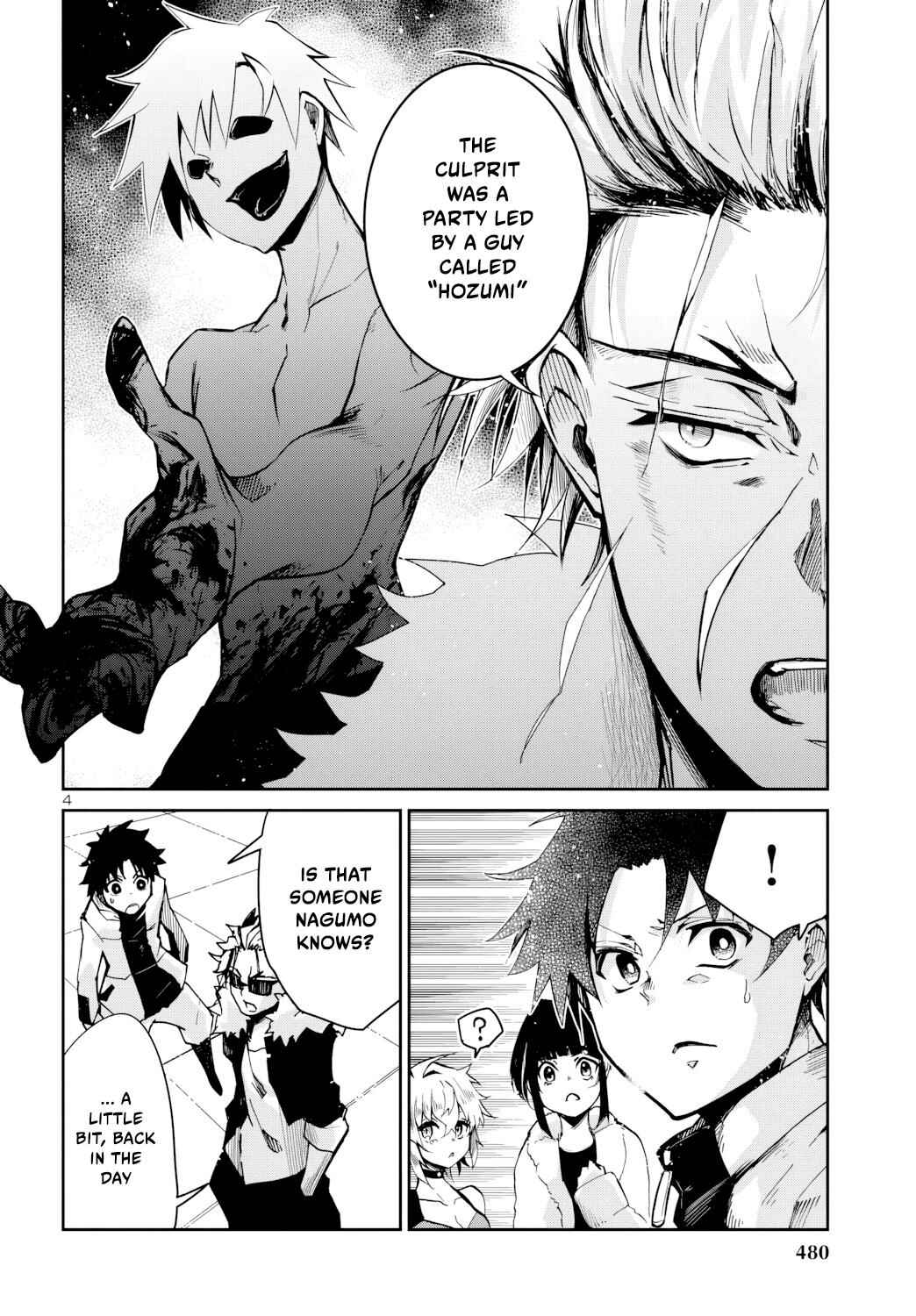 Page 5 Chapter 8 Dungeon ga Arawarete 5-nen, 15-sai de Dungeon ni Idomu Koto ni Shita.
