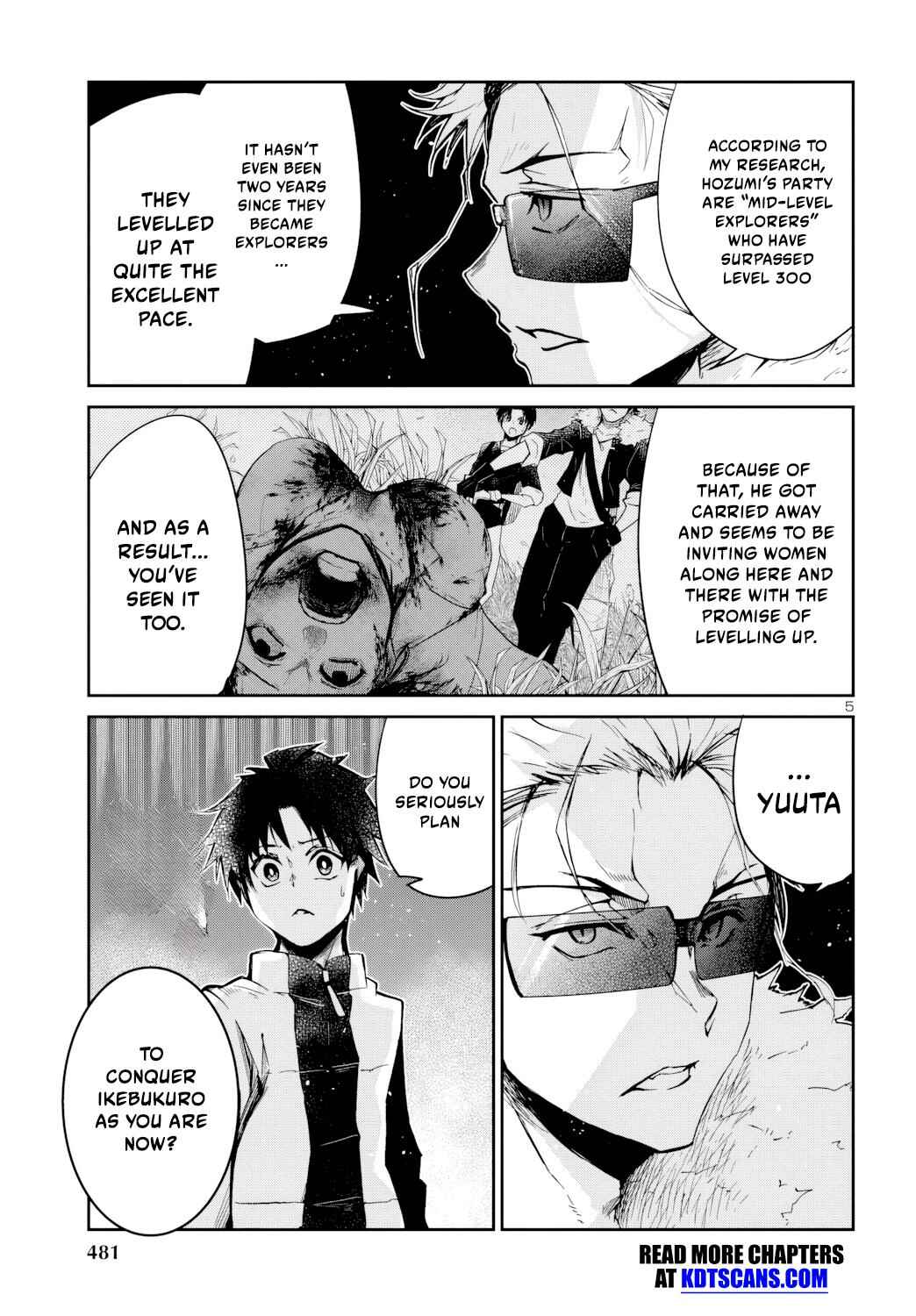Page 6 Chapter 8 Dungeon ga Arawarete 5-nen, 15-sai de Dungeon ni Idomu Koto ni Shita.