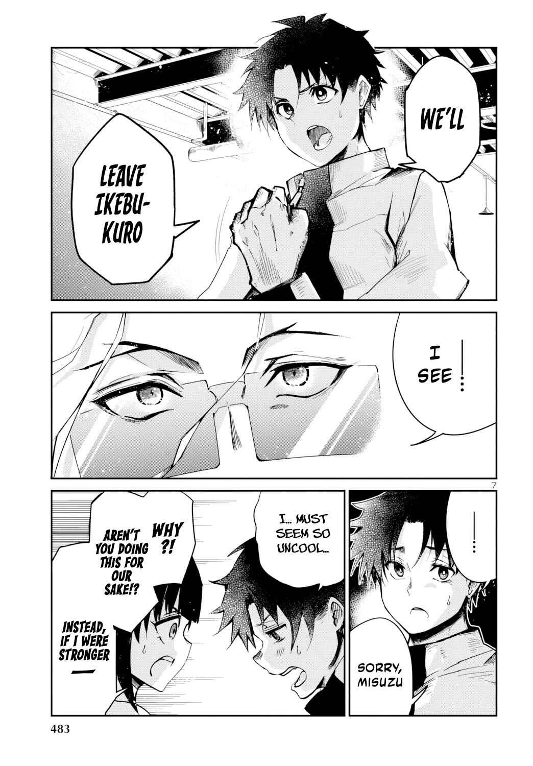 Page 8 Chapter 8 Dungeon ga Arawarete 5-nen, 15-sai de Dungeon ni Idomu Koto ni Shita.