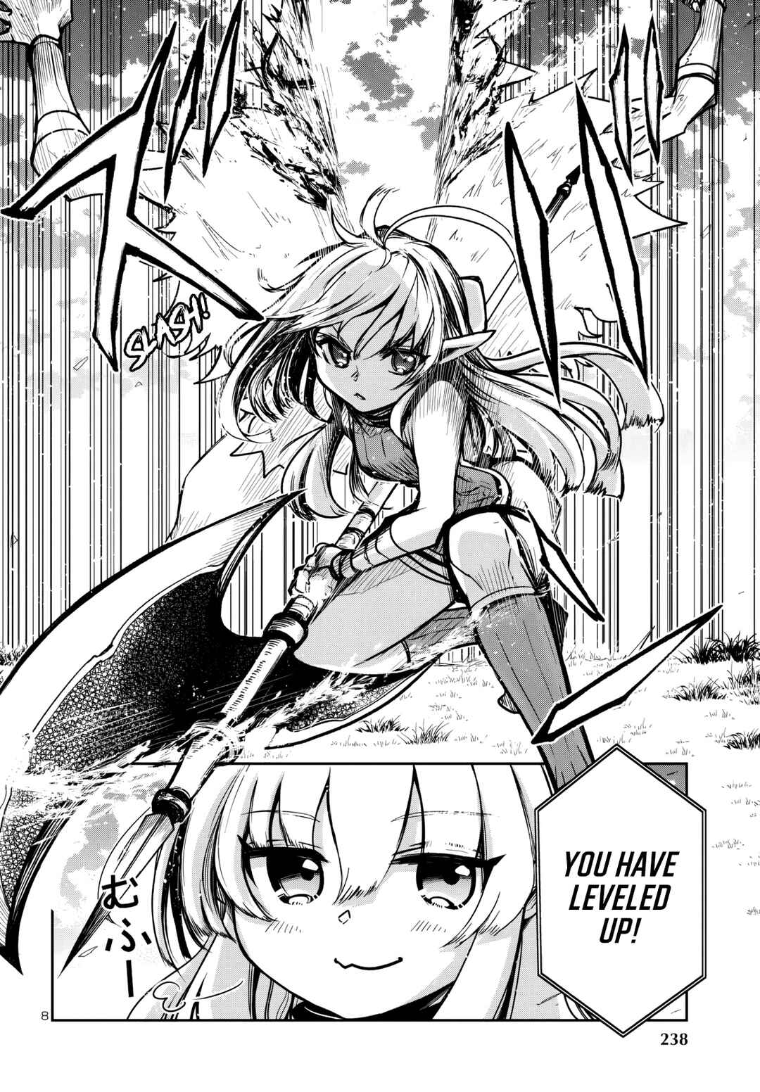 Page 10 Chapter 14 Dungeon ga Arawarete 5-nen, 15-sai de Dungeon ni Idomu Koto ni Shita.