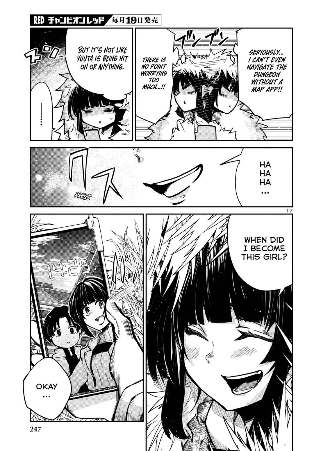 Page 19 Chapter 14 Dungeon ga Arawarete 5-nen, 15-sai de Dungeon ni Idomu Koto ni Shita.