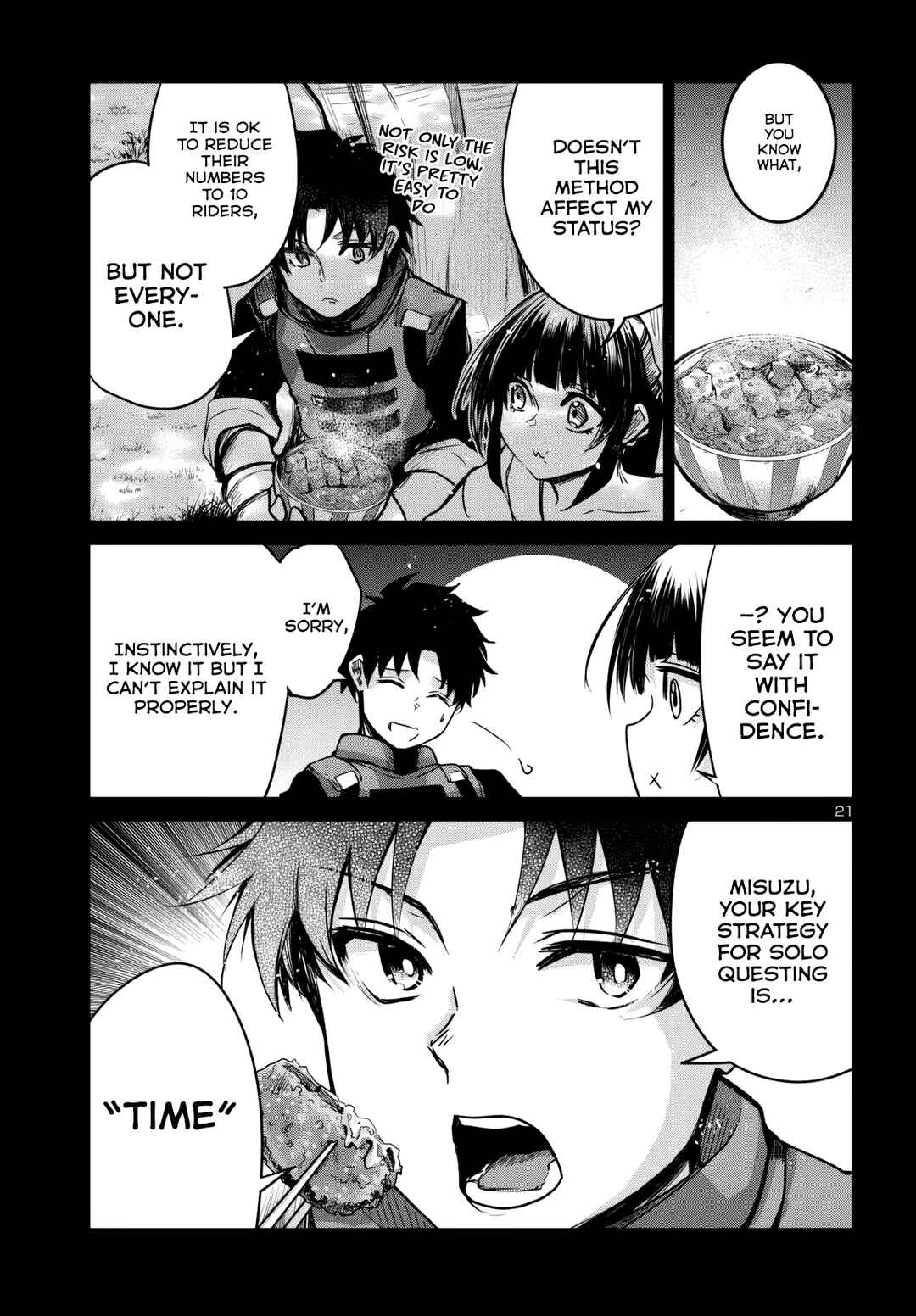 Page 23 Chapter 14 Dungeon ga Arawarete 5-nen, 15-sai de Dungeon ni Idomu Koto ni Shita.
