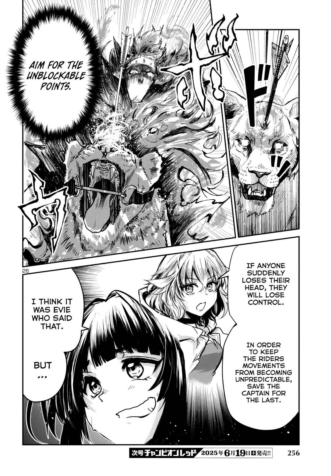 Page 28 Chapter 14 Dungeon ga Arawarete 5-nen, 15-sai de Dungeon ni Idomu Koto ni Shita.