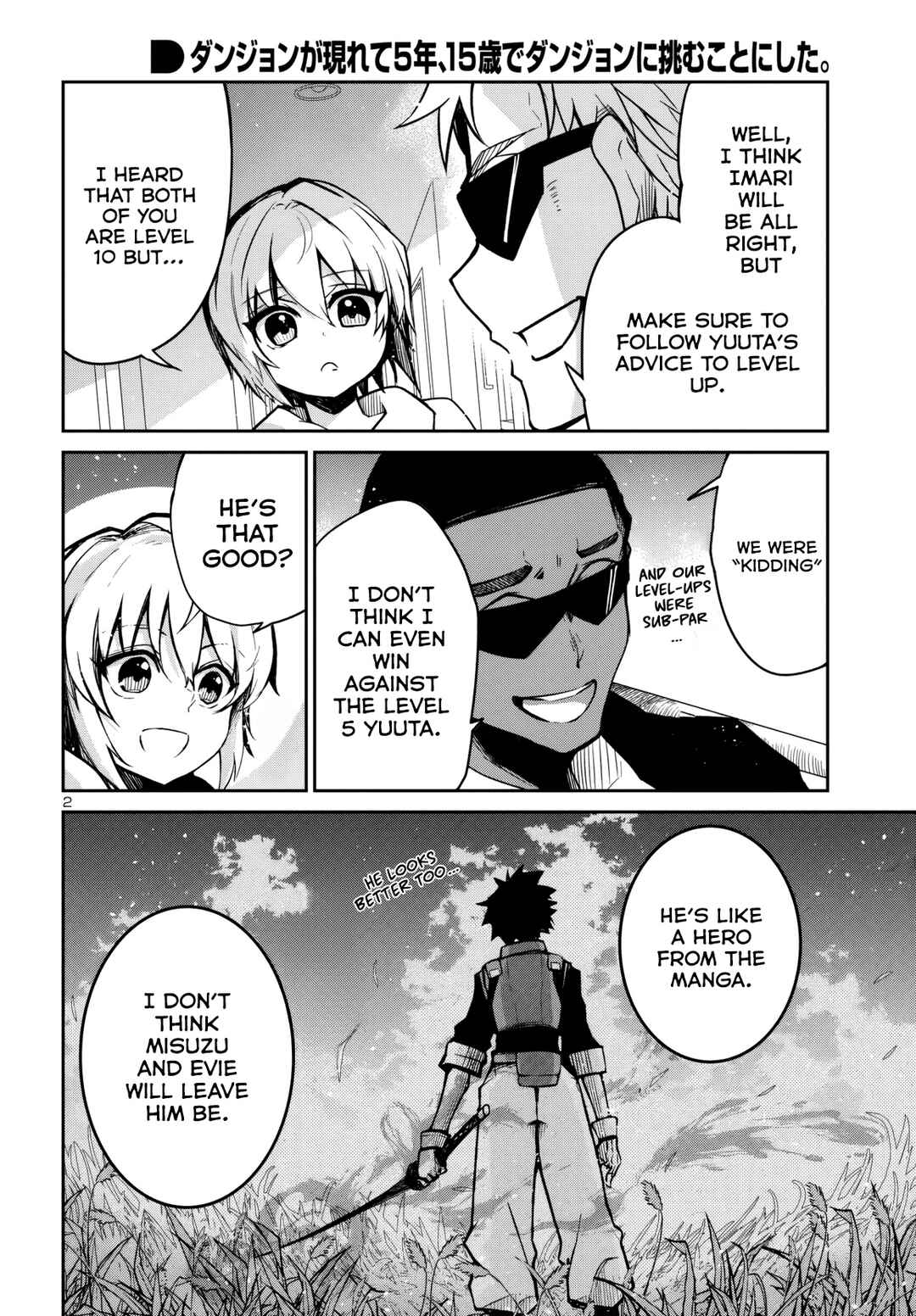 Page 4 Chapter 14 Dungeon ga Arawarete 5-nen, 15-sai de Dungeon ni Idomu Koto ni Shita.