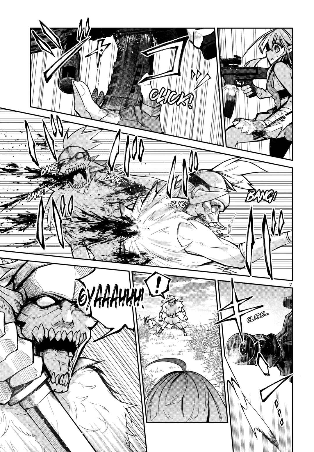 Page 9 Chapter 14 Dungeon ga Arawarete 5-nen, 15-sai de Dungeon ni Idomu Koto ni Shita.