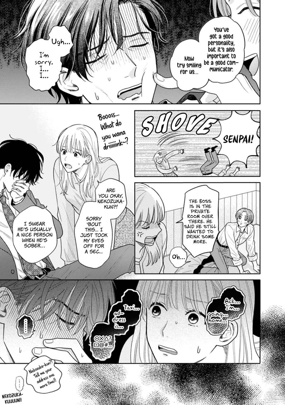 Page 17 Chapter 1 Nekozuka-kun Wears a Secret