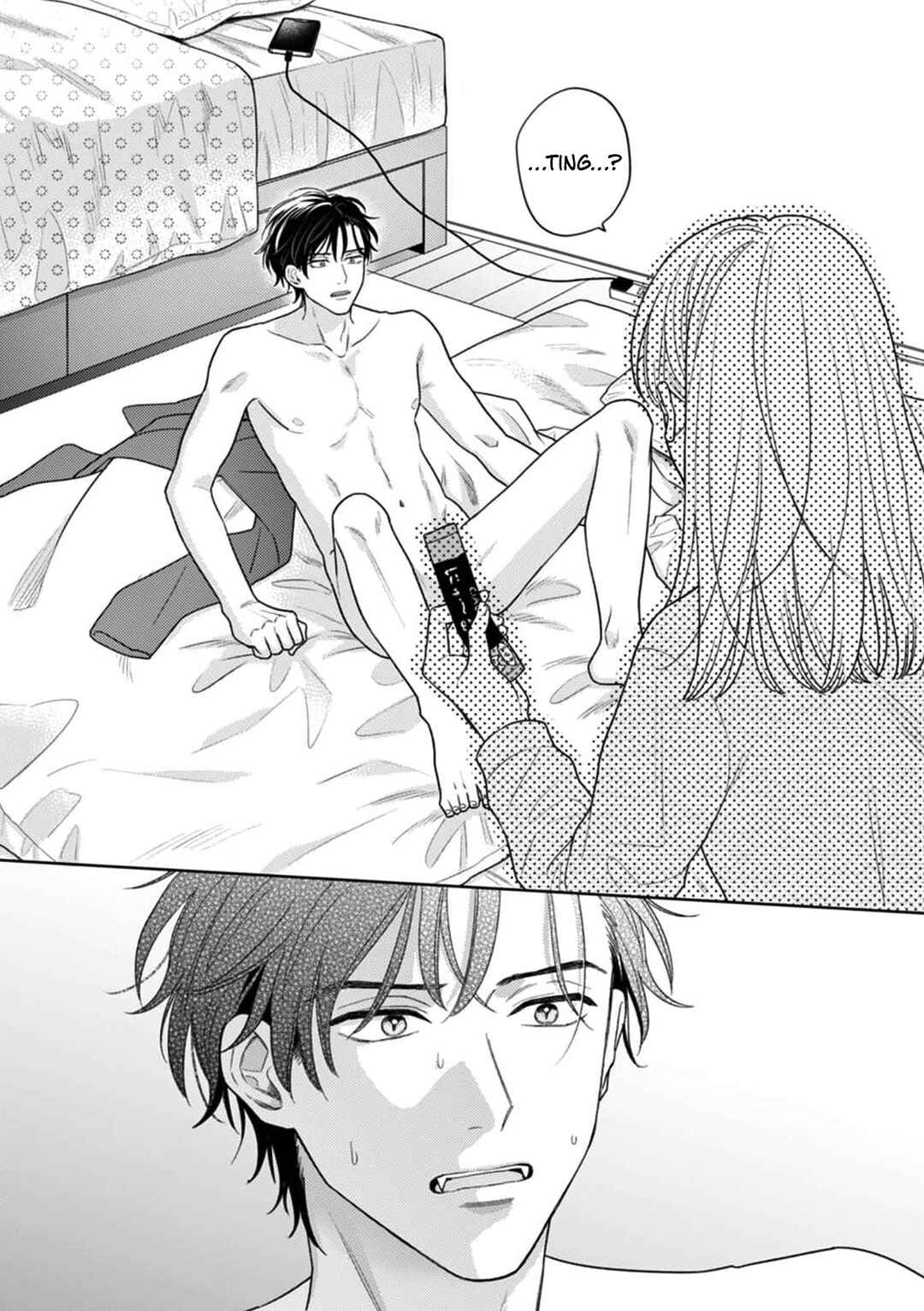 Page 24 Chapter 1 Nekozuka-kun Wears a Secret