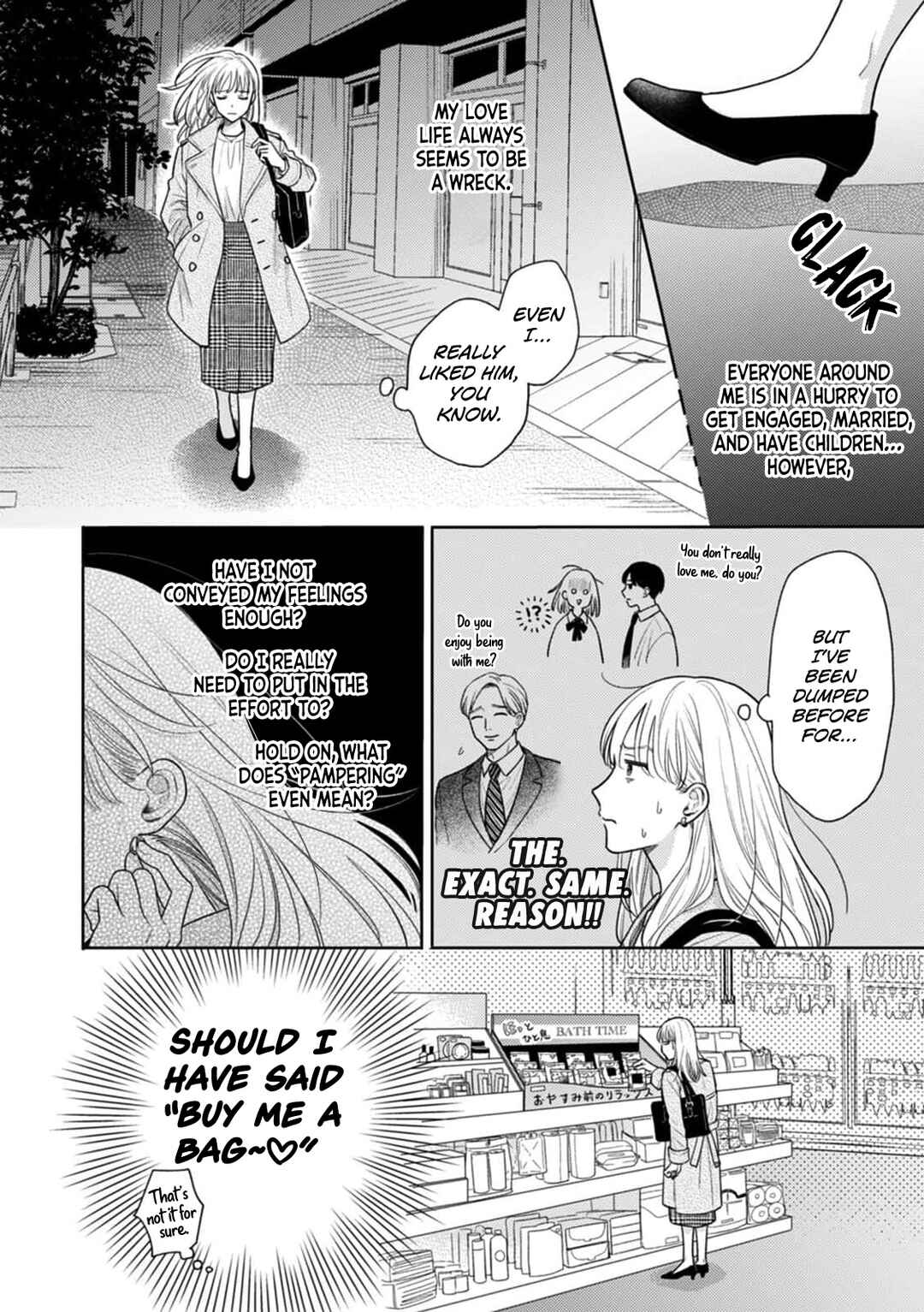 Page 4 Chapter 1 Nekozuka-kun Wears a Secret