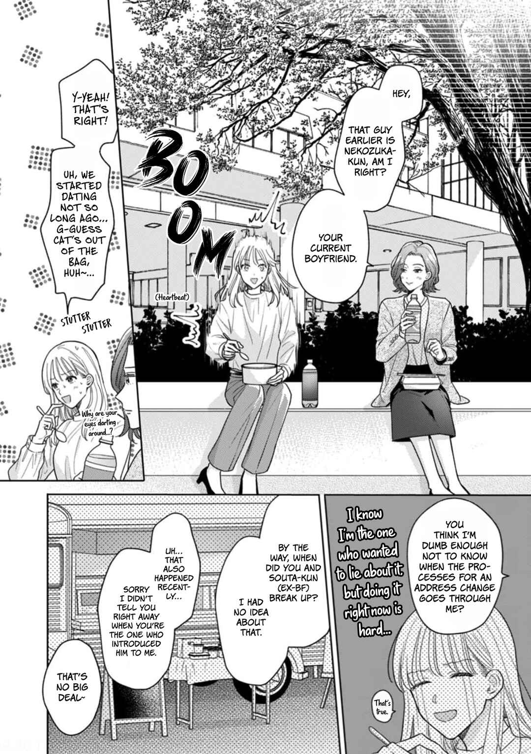 Page 12 Chapter 2 Nekozuka-kun Wears a Secret