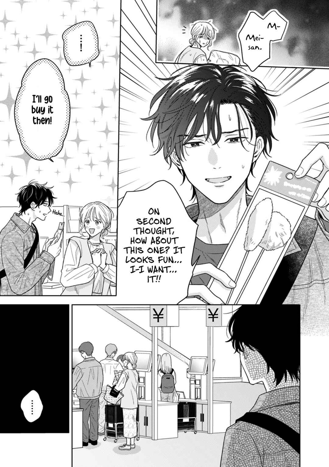 Page 5 Chapter 3 Nekozuka-kun Wears a Secret