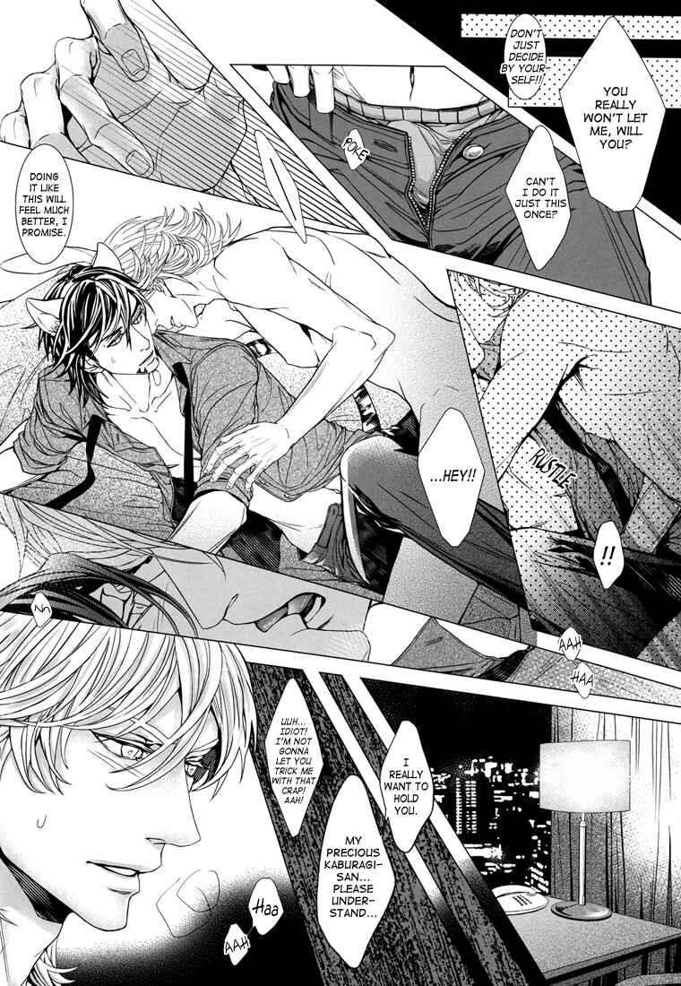 Page 11 Chapter Unknown_b071 Tiger & Bunny - Animal + (Doujinshi)
