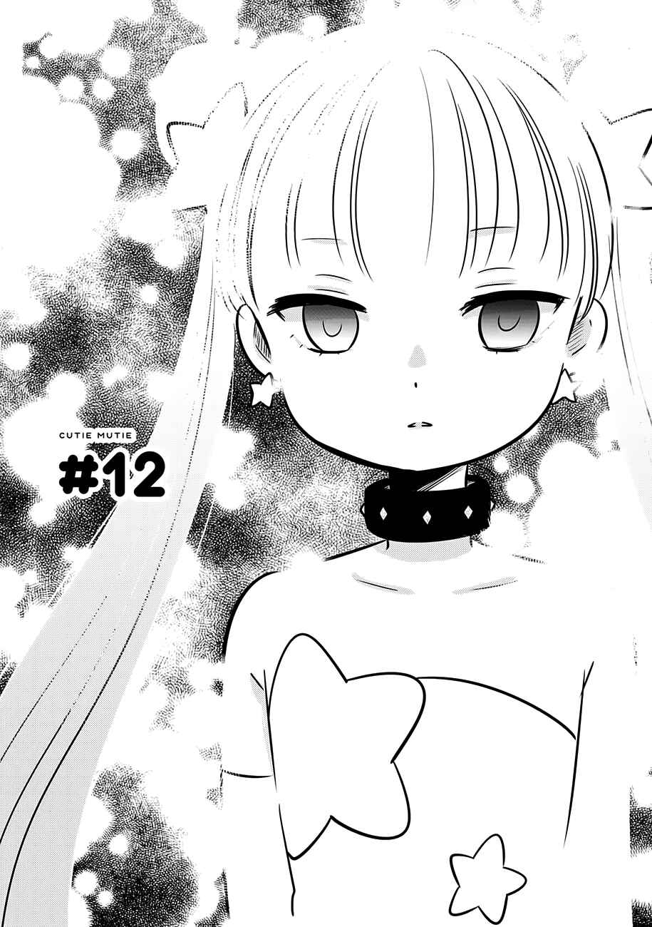Page 1 Chapter 12 Cutie Mutie