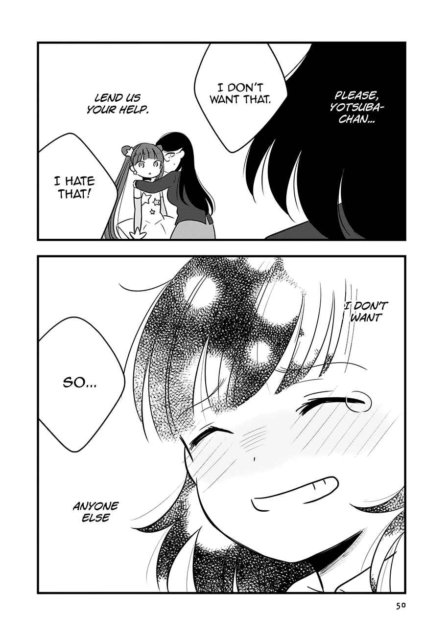 Page 10 Chapter 12 Cutie Mutie