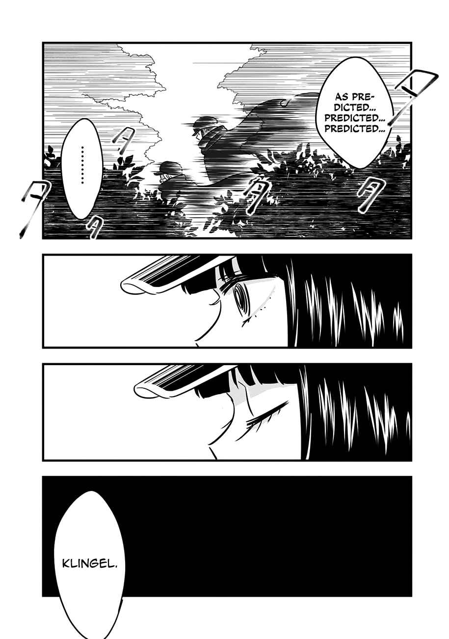 Page 13 Chapter 12 Cutie Mutie