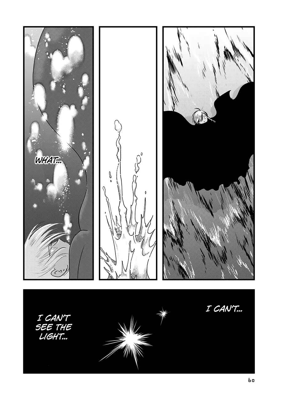 Page 19 Chapter 12 Cutie Mutie