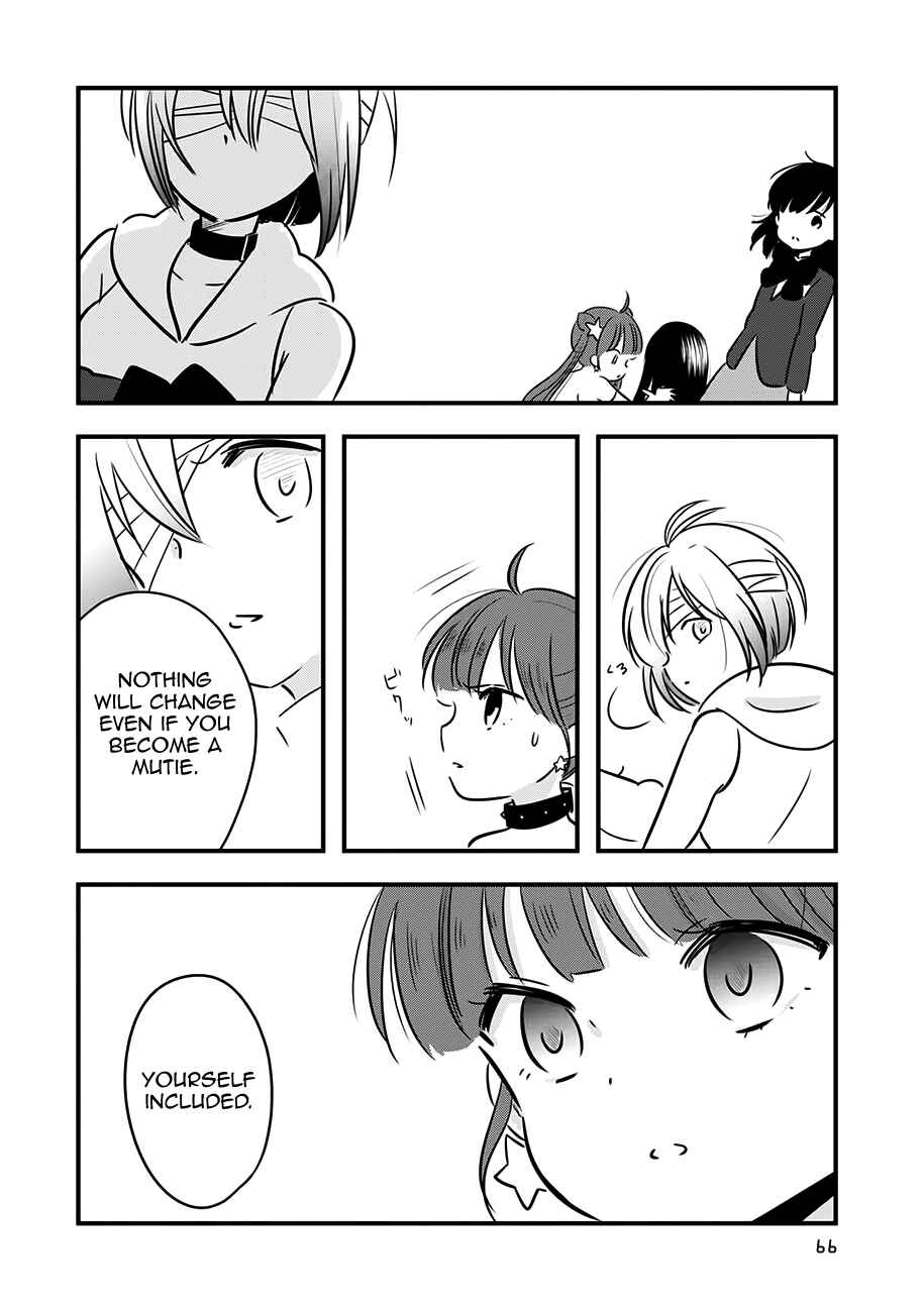 Page 25 Chapter 12 Cutie Mutie