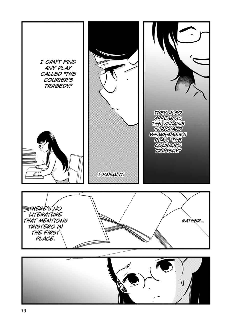 Page 32 Chapter 12 Cutie Mutie