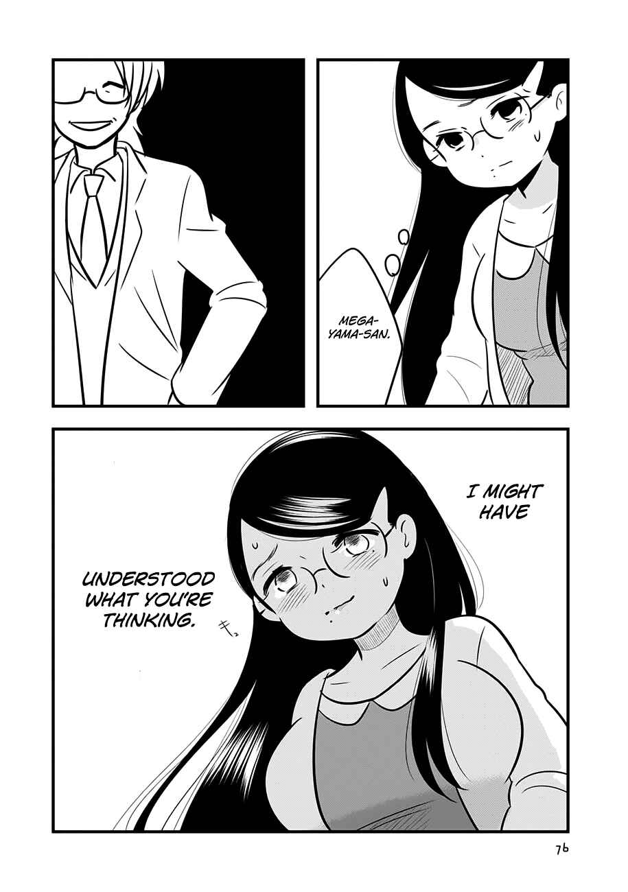Page 35 Chapter 12 Cutie Mutie