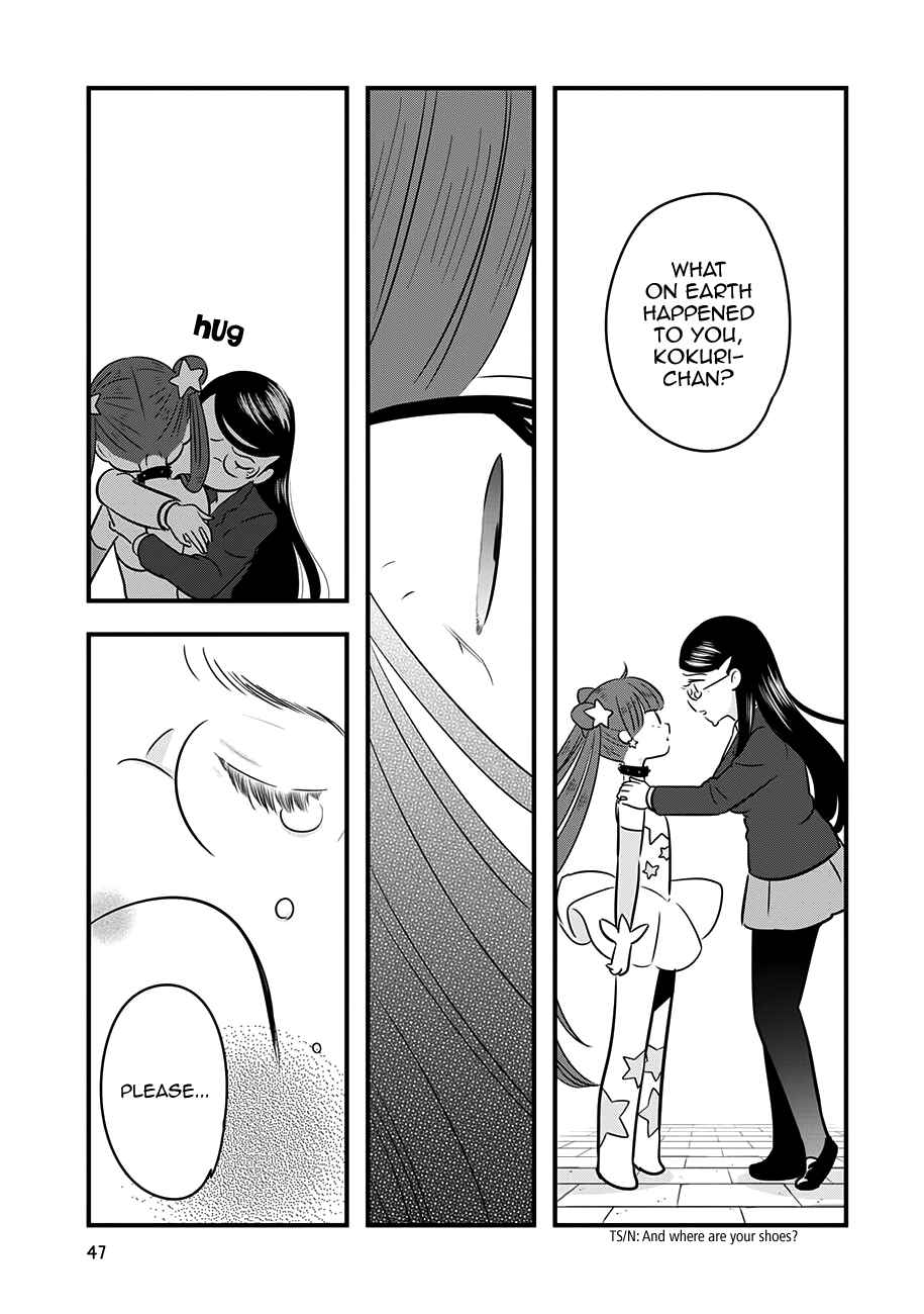 Page 7 Chapter 12 Cutie Mutie