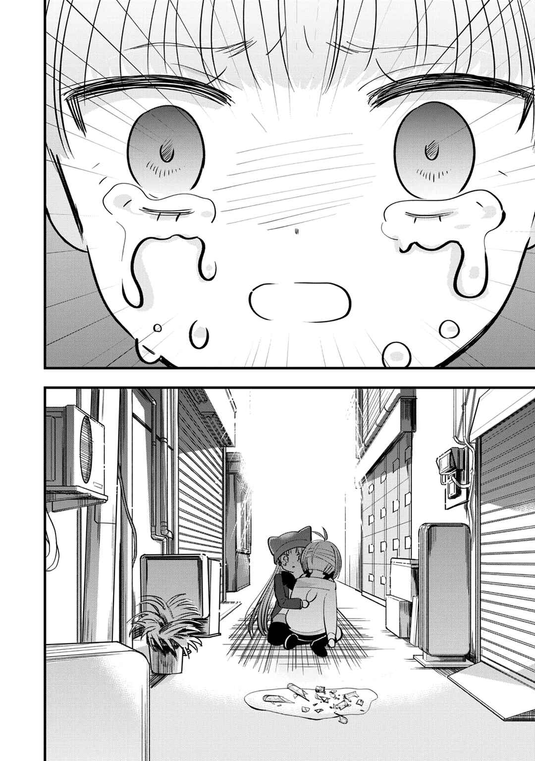 Page 62 Chapter 17 Cutie Mutie