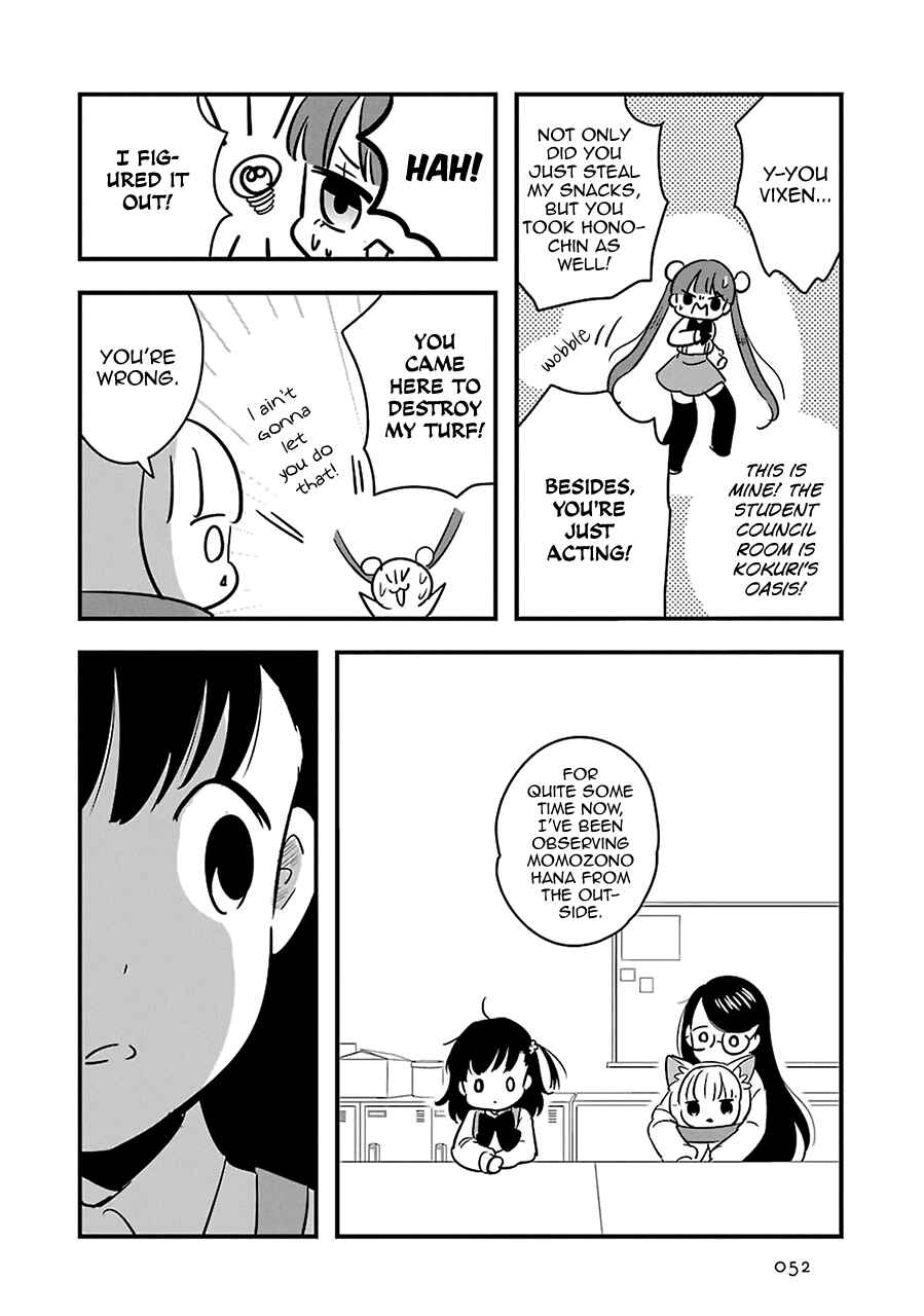 Page 10 Chapter 7 Cutie Mutie