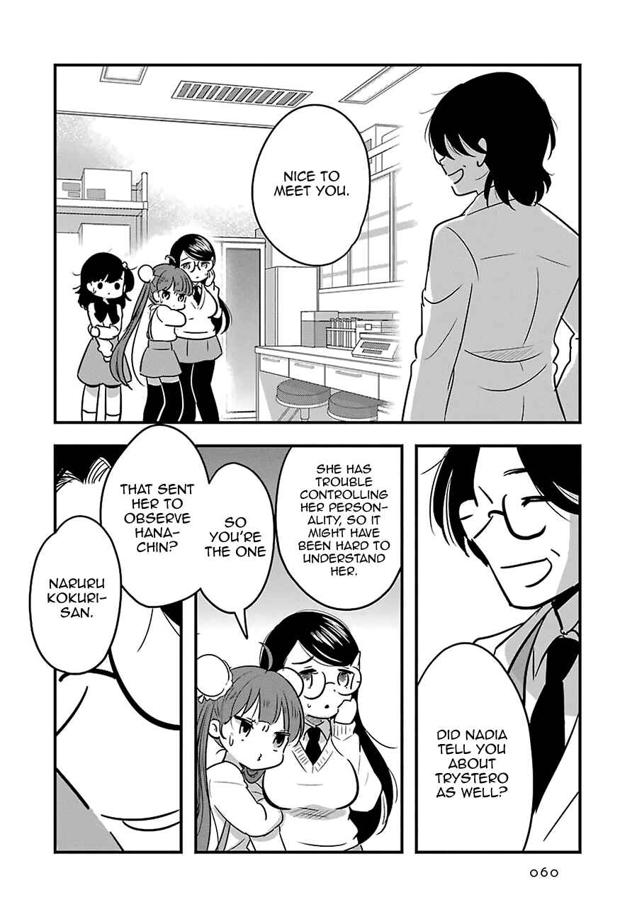 Page 18 Chapter 7 Cutie Mutie