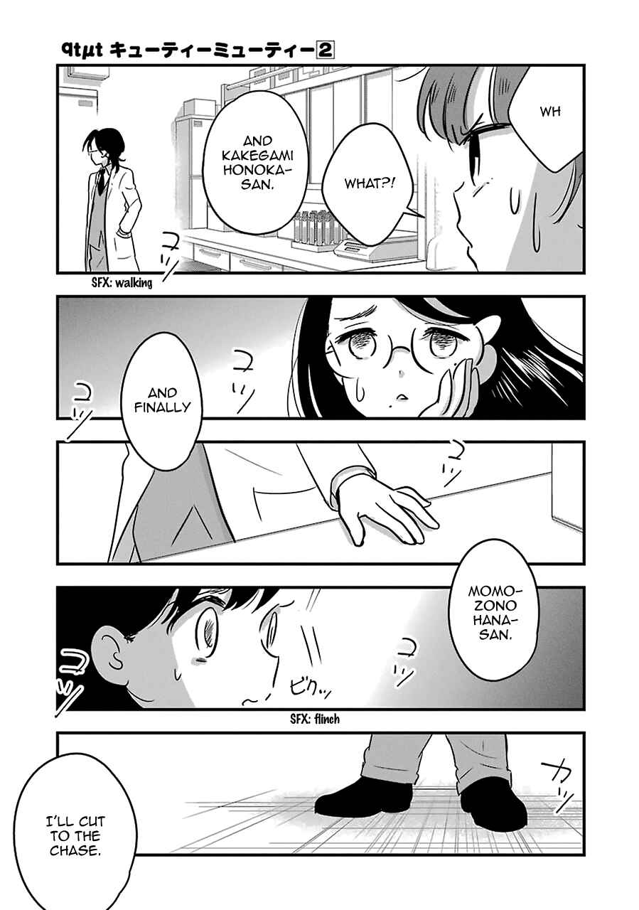 Page 19 Chapter 7 Cutie Mutie