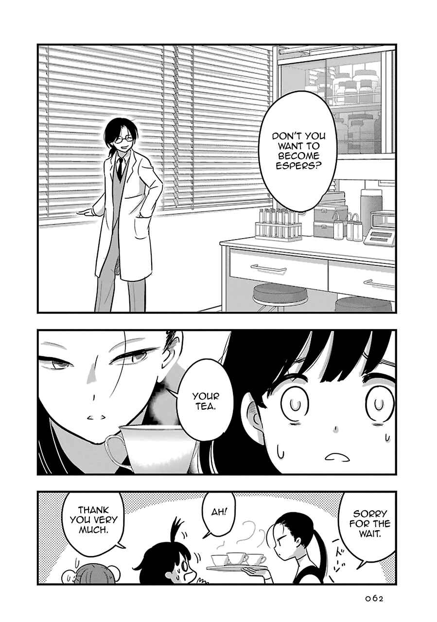 Page 20 Chapter 7 Cutie Mutie
