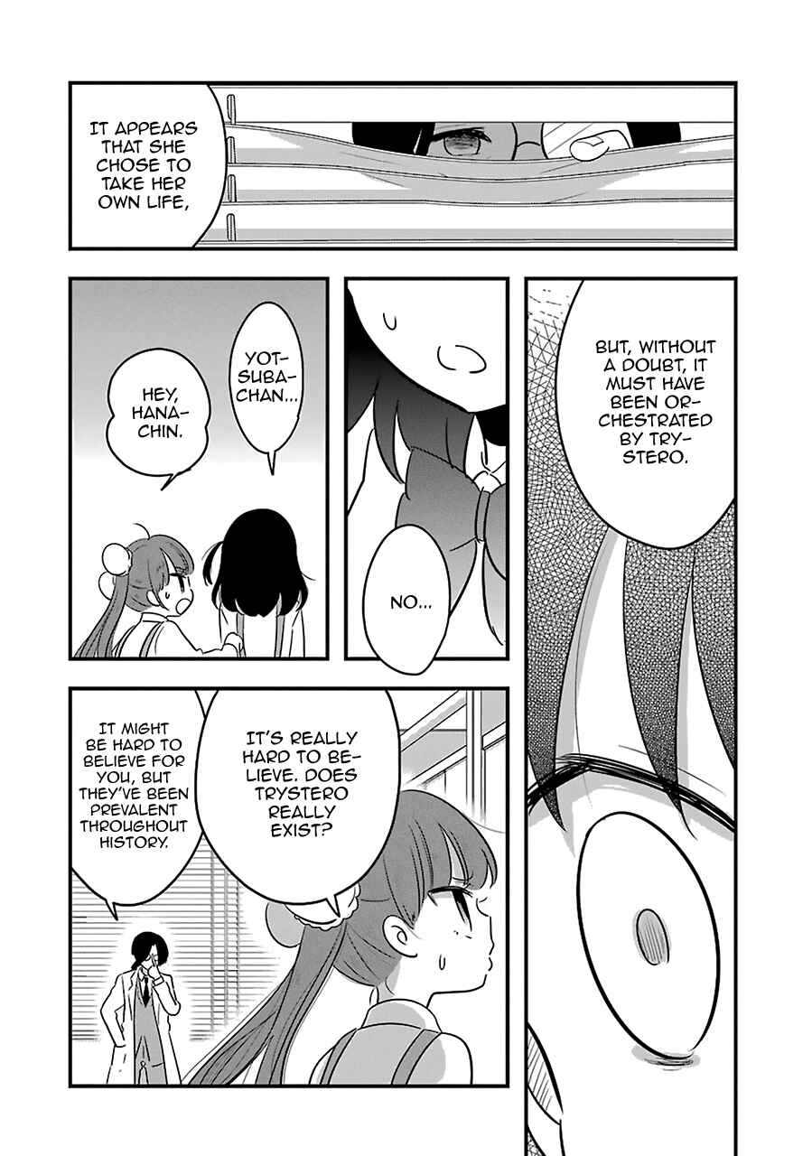 Page 22 Chapter 7 Cutie Mutie
