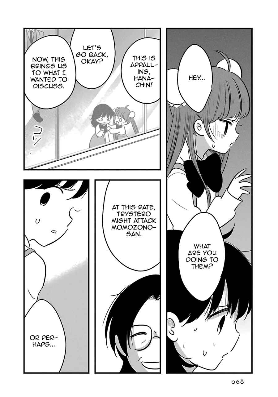 Page 25 Chapter 7 Cutie Mutie