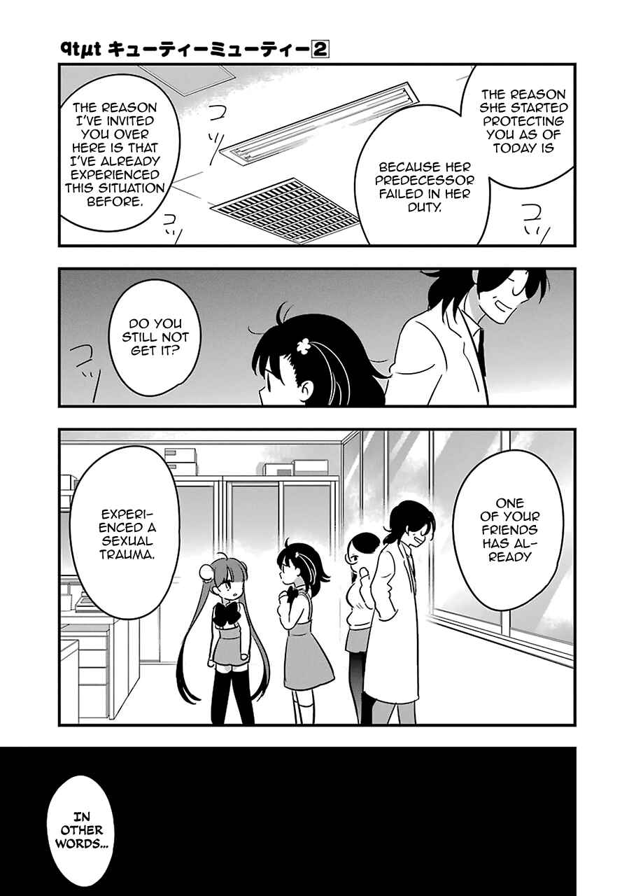 Page 34 Chapter 7 Cutie Mutie