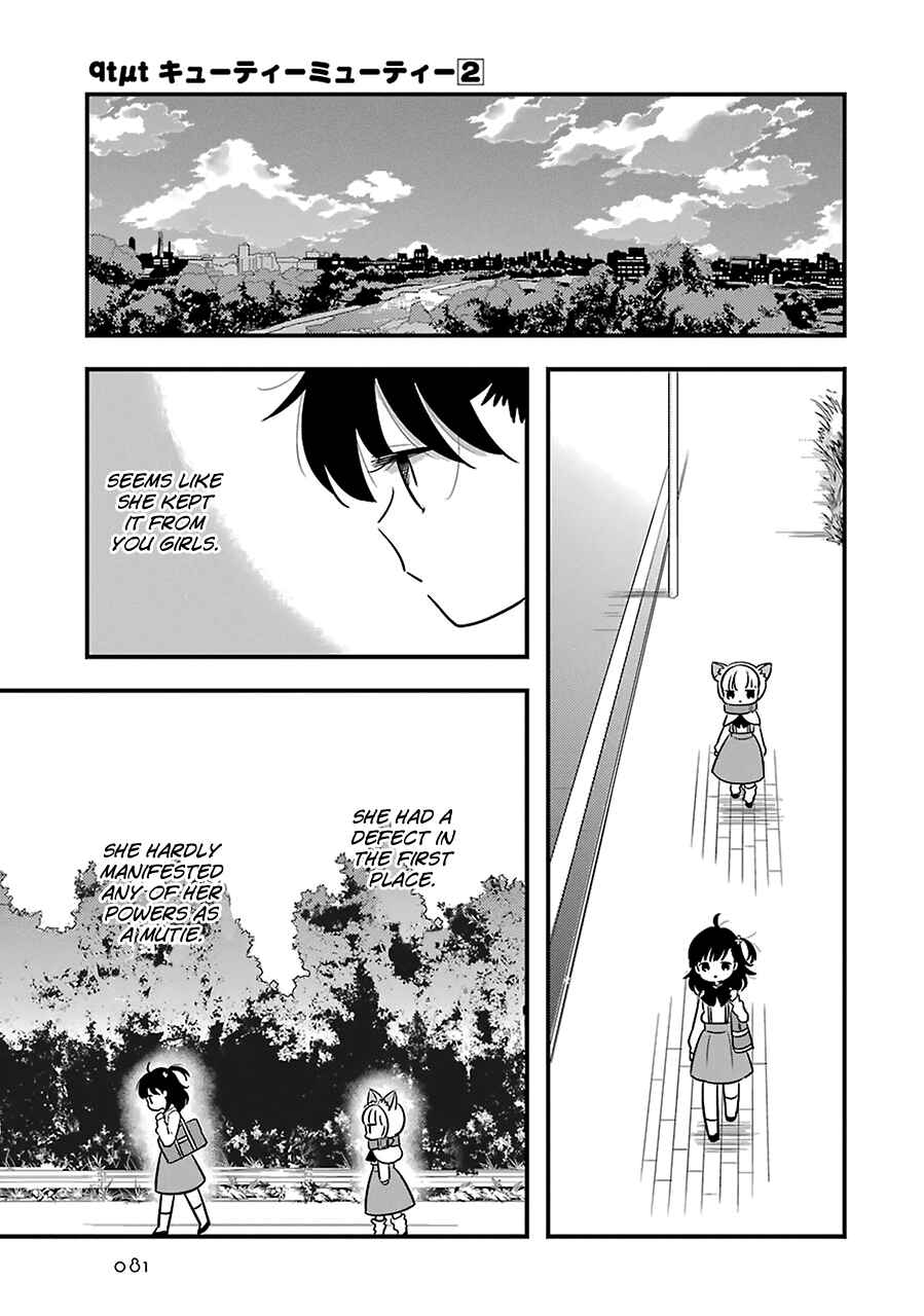 Page 38 Chapter 7 Cutie Mutie