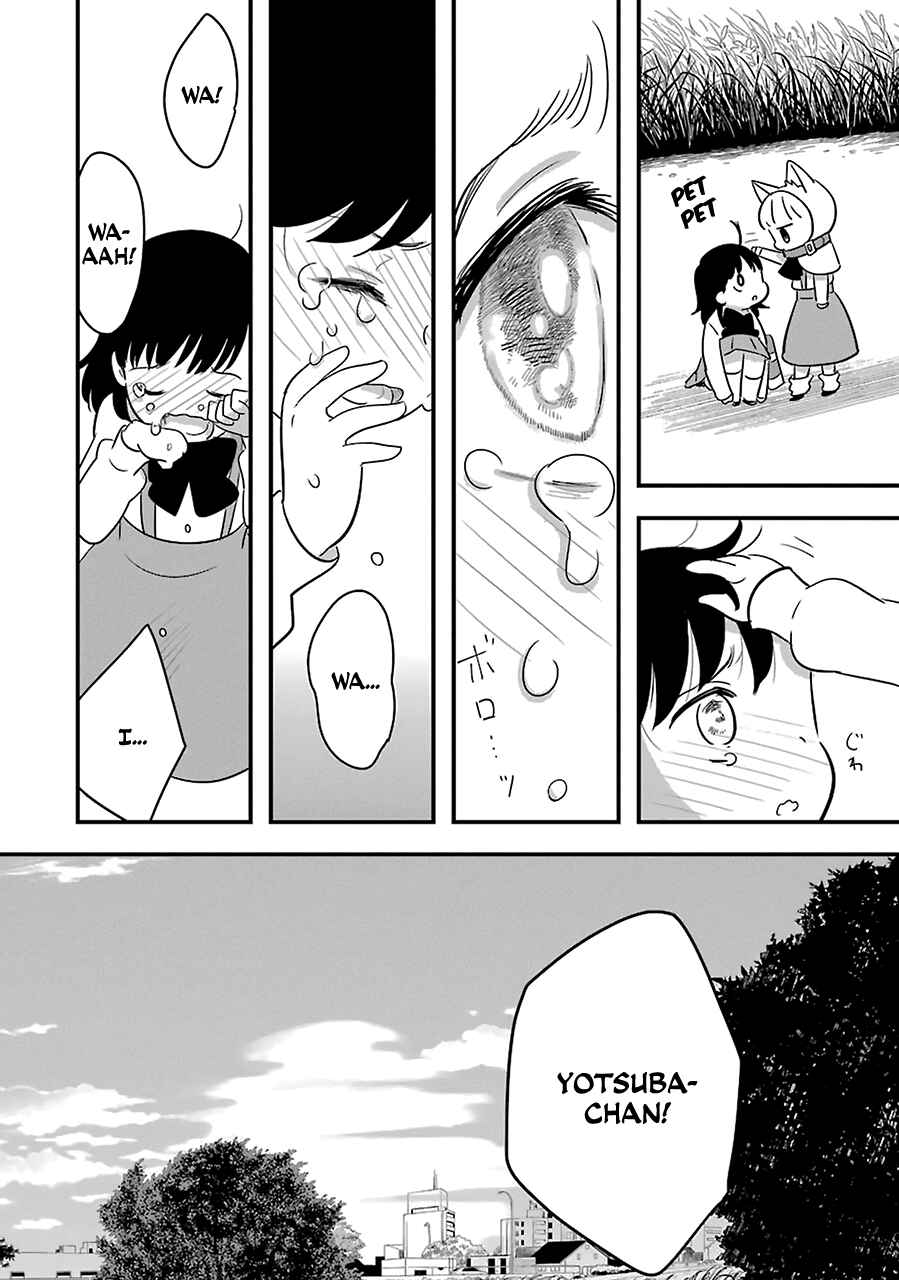 Page 43 Chapter 7 Cutie Mutie