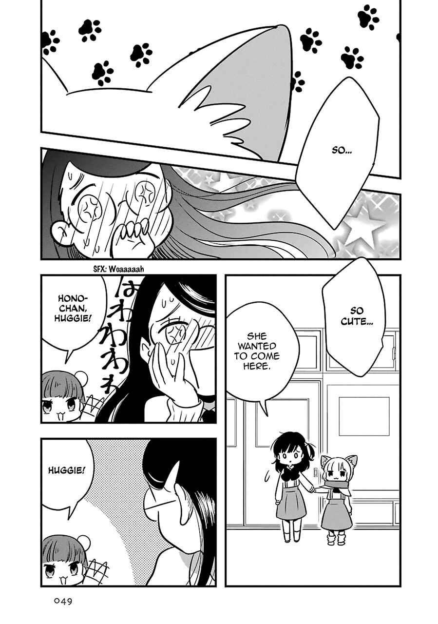 Page 7 Chapter 7 Cutie Mutie