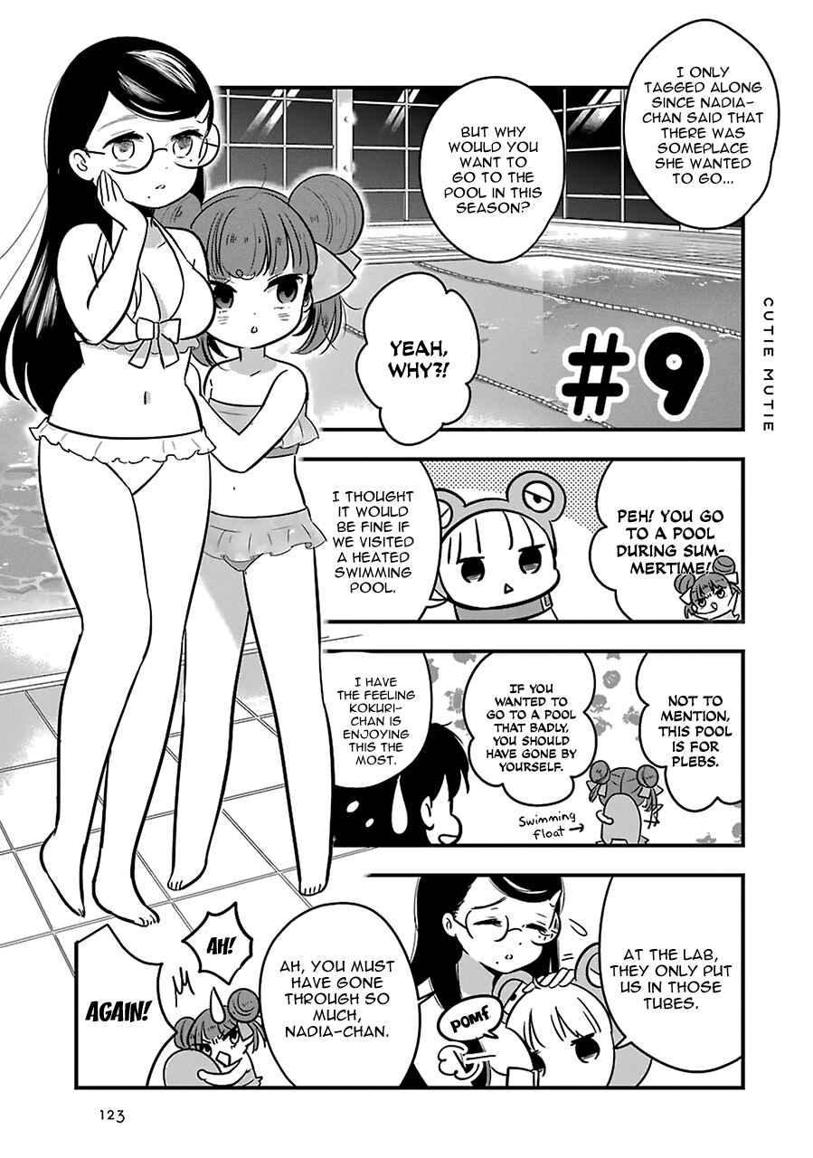 Page 1 Chapter 9 Cutie Mutie