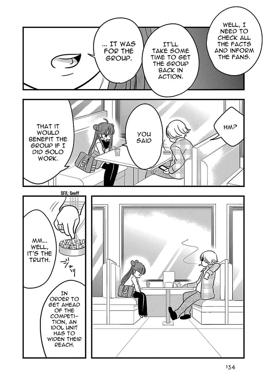 Page 12 Chapter 9 Cutie Mutie