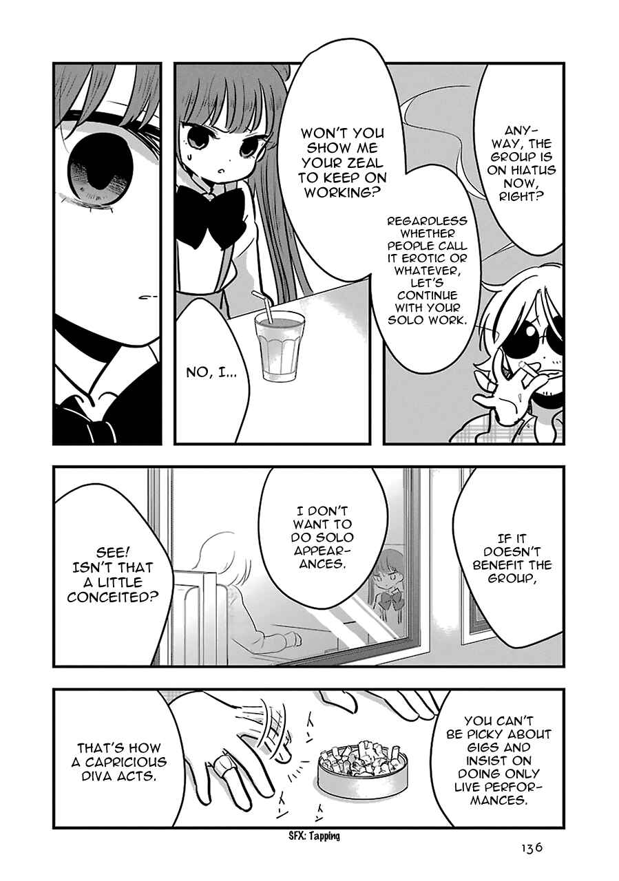 Page 14 Chapter 9 Cutie Mutie