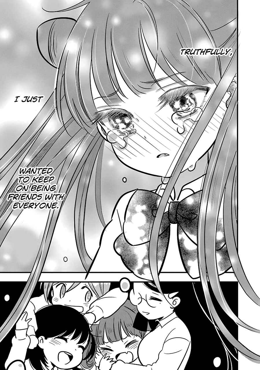 Page 17 Chapter 9 Cutie Mutie