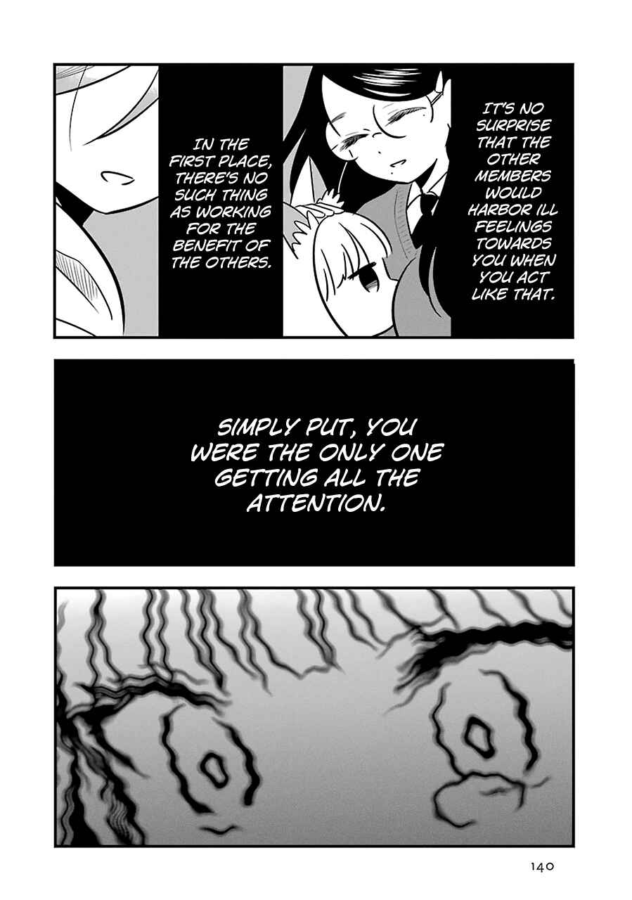 Page 18 Chapter 9 Cutie Mutie