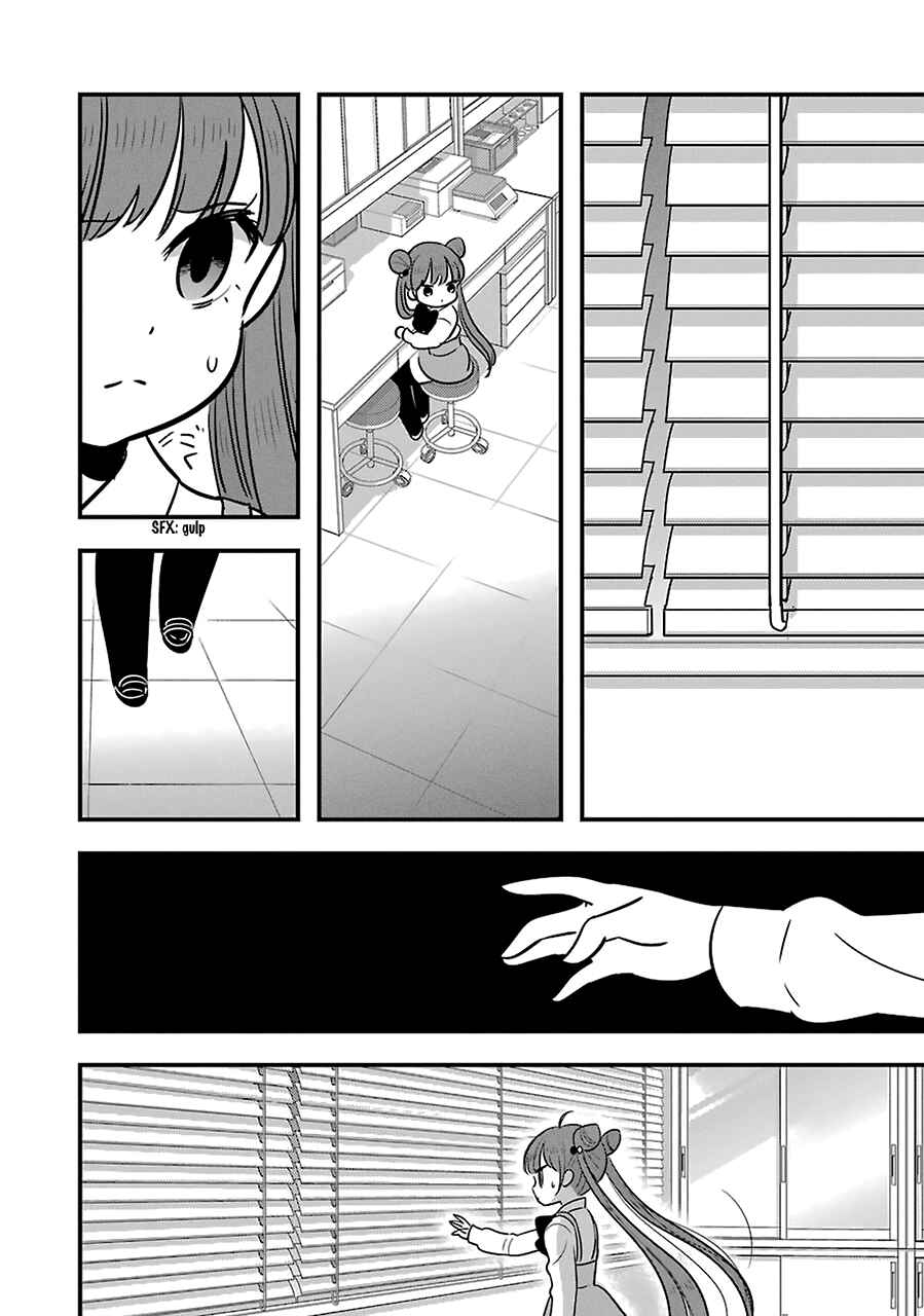 Page 26 Chapter 9 Cutie Mutie