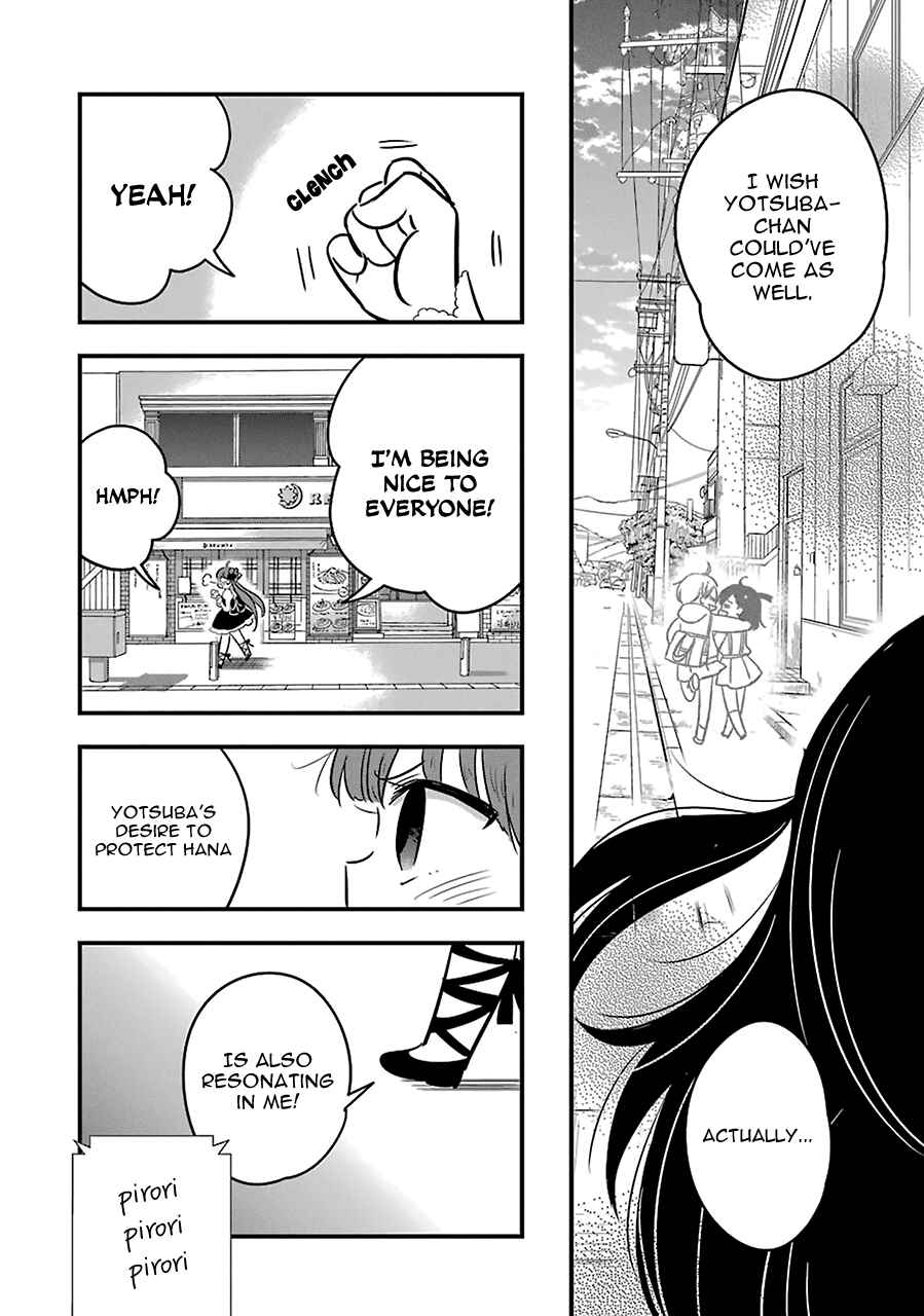 Page 6 Chapter 9 Cutie Mutie