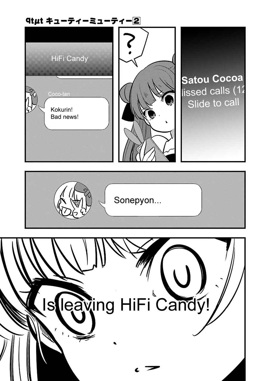 Page 7 Chapter 9 Cutie Mutie