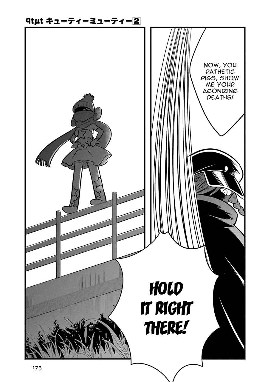 Page 19 Chapter 10 Cutie Mutie