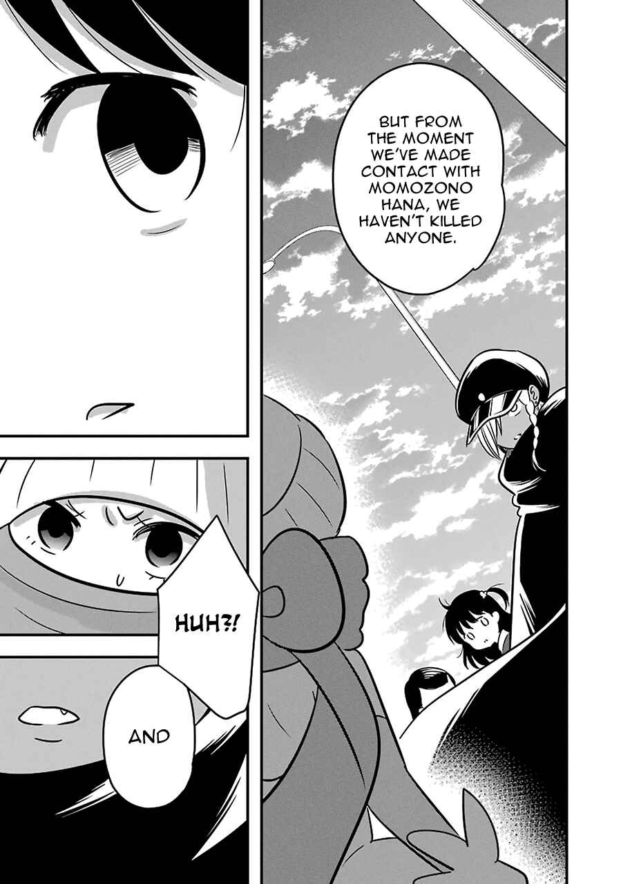 Page 26 Chapter 10 Cutie Mutie