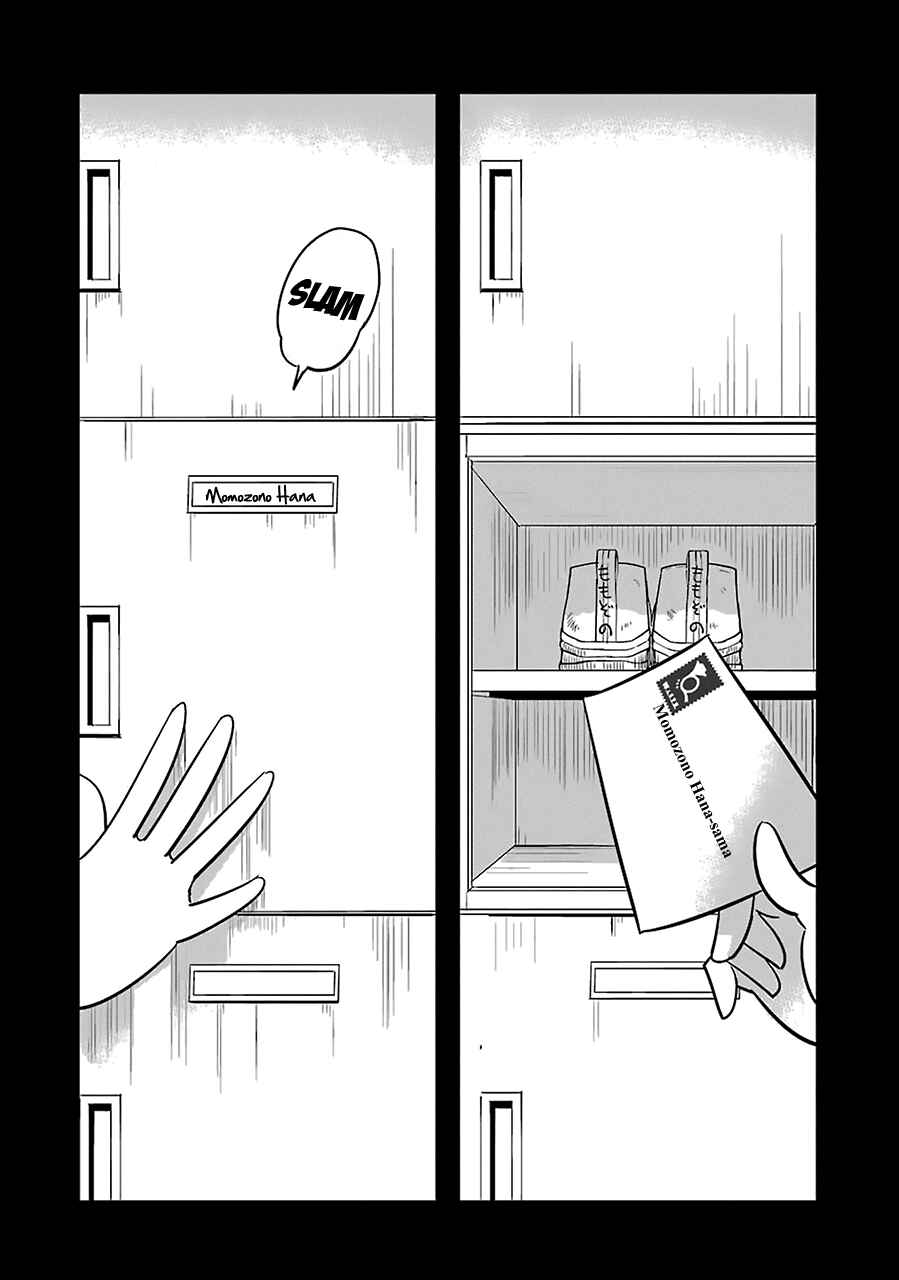 Page 29 Chapter 10 Cutie Mutie